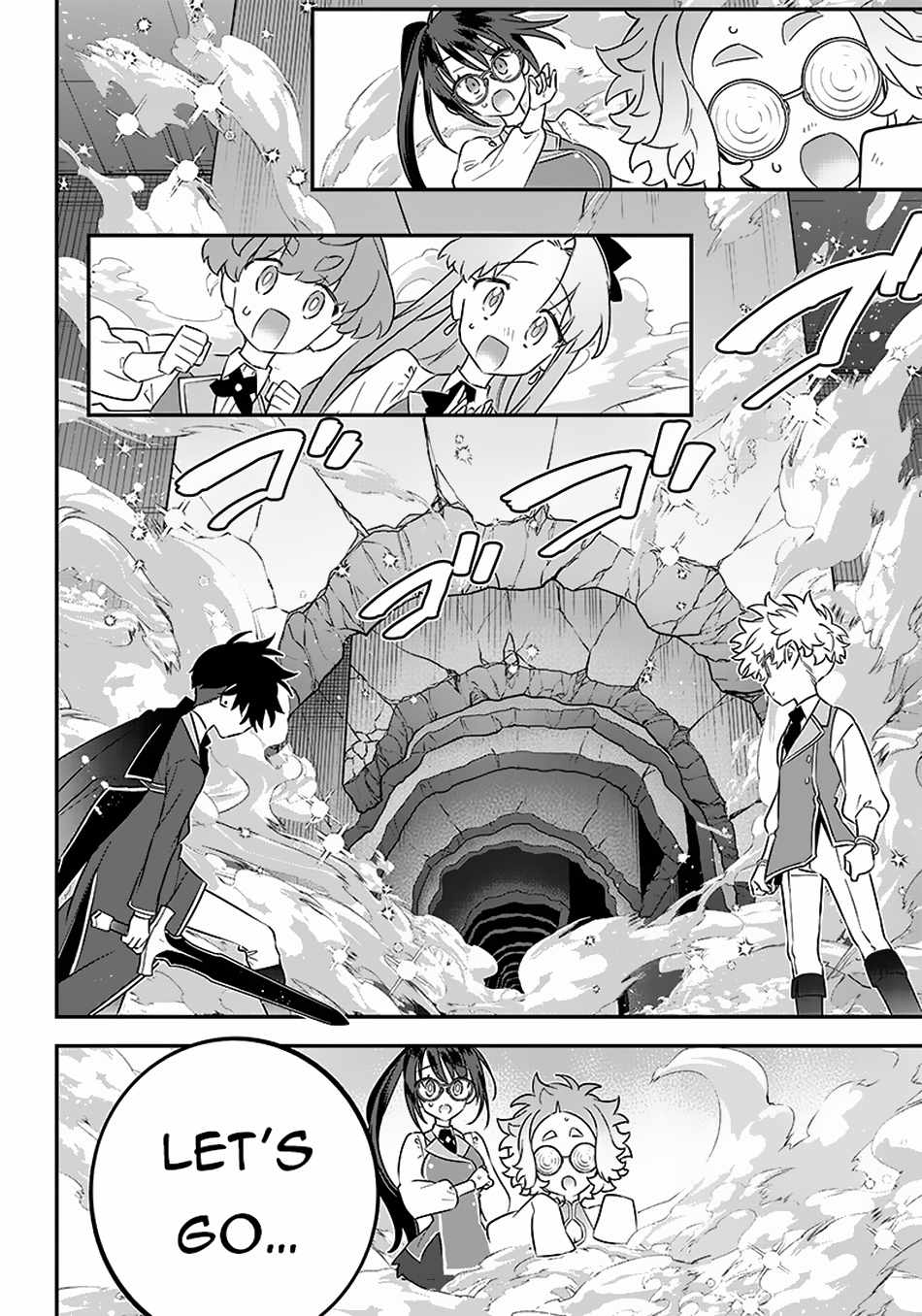 Sekai ni Hitori, Zenzokusei Mahou no Tsukaite Chapter 19 23